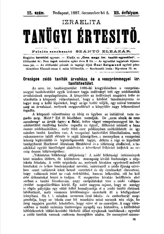 Izraelita Tan&uuml;gyi &Eacute;rtes&iacute;tő