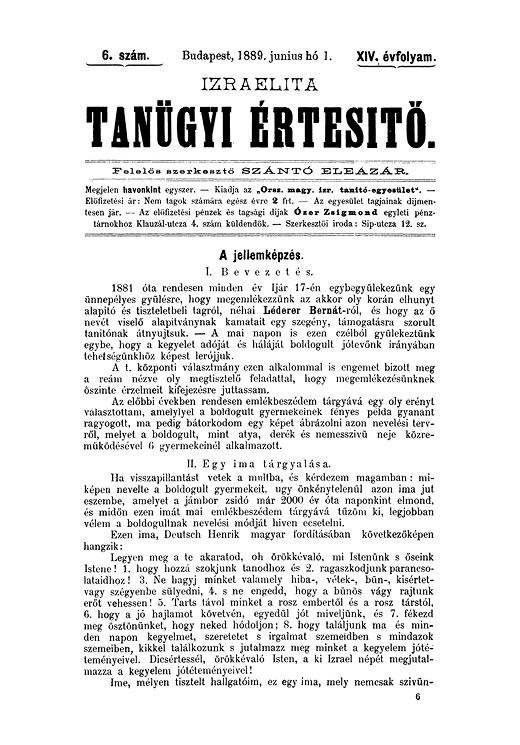 Izraelita Tan&uuml;gyi &Eacute;rtes&iacute;tő ﻿