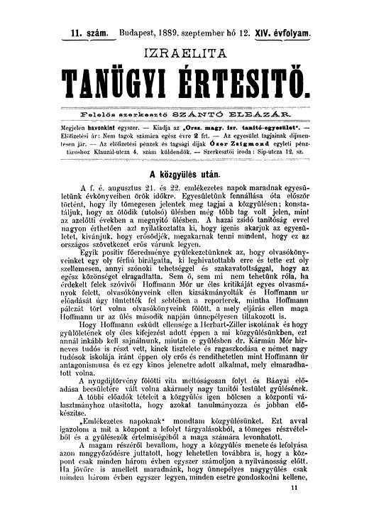 Izraelita Tan&uuml;gyi &Eacute;rtes&iacute;tő ﻿