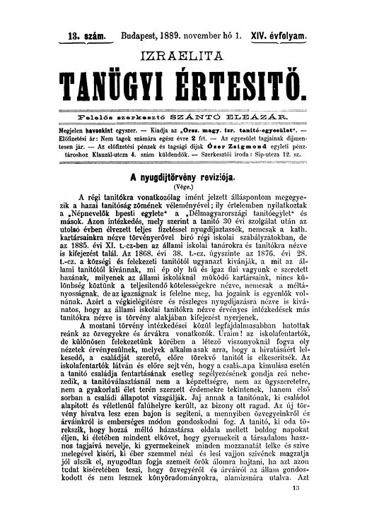 Izraelita Tan&uuml;gyi &Eacute;rtes&iacute;tő ﻿