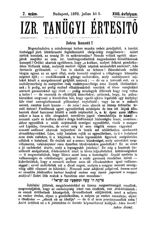 Izraelita Tan&uuml;gyi &Eacute;rtes&iacute;tő
