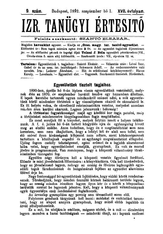 Izraelita Tan&uuml;gyi &Eacute;rtes&iacute;tő