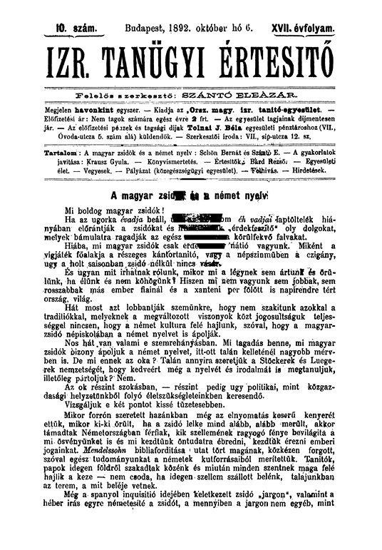 Izraelita Tan&uuml;gyi &Eacute;rtes&iacute;tő