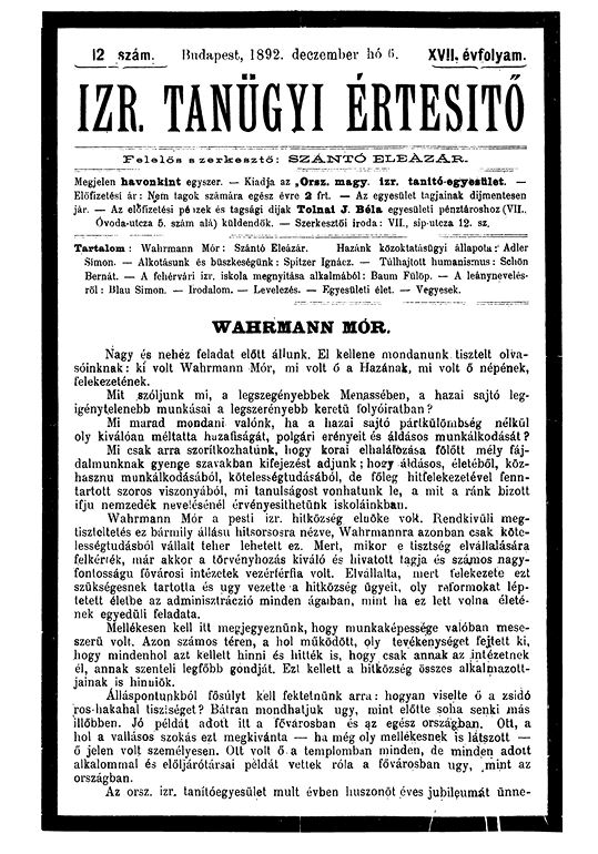 Izraelita Tan&uuml;gyi &Eacute;rtes&iacute;tő