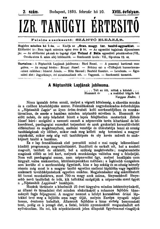 Izraelita Tan&uuml;gyi &Eacute;rtes&iacute;tő ﻿