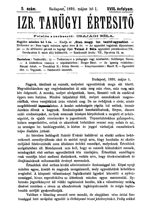 Izraelita Tan&uuml;gyi &Eacute;rtes&iacute;tő ﻿
