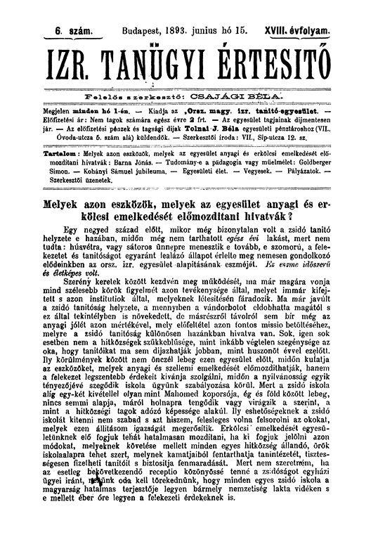 Izraelita Tan&uuml;gyi &Eacute;rtes&iacute;tő ﻿