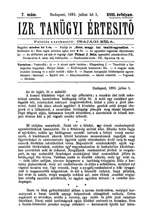 Izraelita Tan&uuml;gyi &Eacute;rtes&iacute;tő ﻿