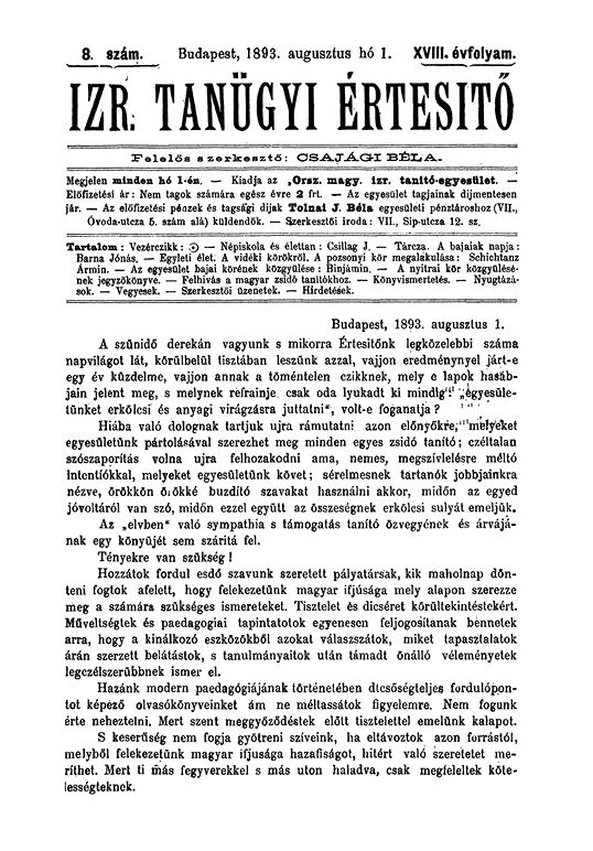 Izraelita Tan&uuml;gyi &Eacute;rtes&iacute;tő ﻿