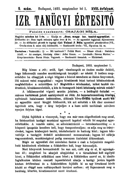 Izraelita Tan&uuml;gyi &Eacute;rtes&iacute;tő ﻿