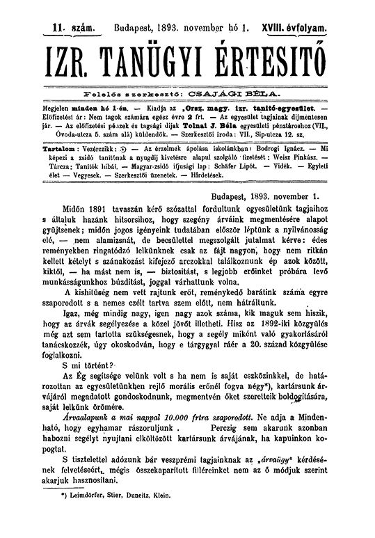 Izraelita Tan&uuml;gyi &Eacute;rtes&iacute;tő ﻿