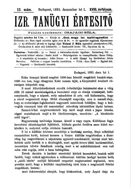 Izraelita Tan&uuml;gyi &Eacute;rtes&iacute;tő ﻿