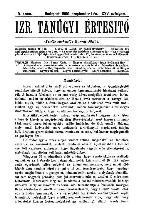 Izraelita Tan&uuml;gyi &Eacute;rtes&iacute;tő ﻿