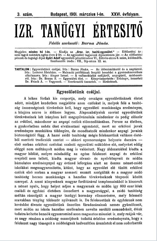 Izraelita Tan&uuml;gyi &Eacute;rtes&iacute;tő
