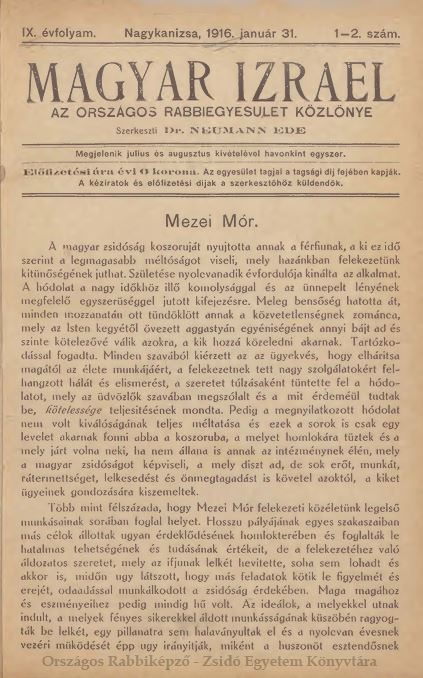 Magyar Izrael