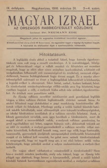 Magyar Izrael