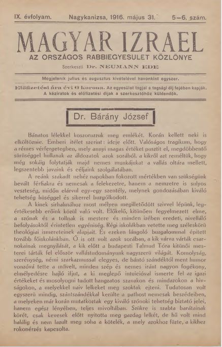 Magyar Izrael