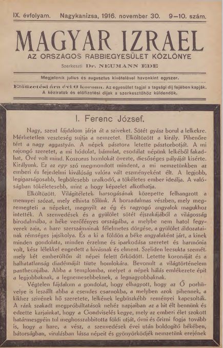 Magyar Izrael