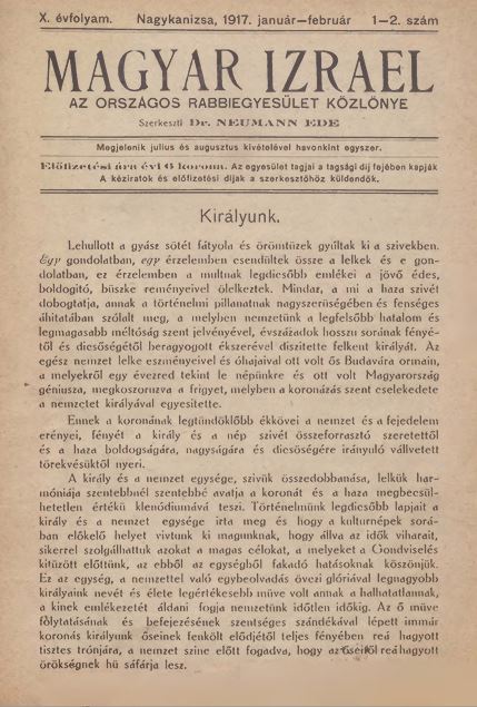 Magyar Izrael