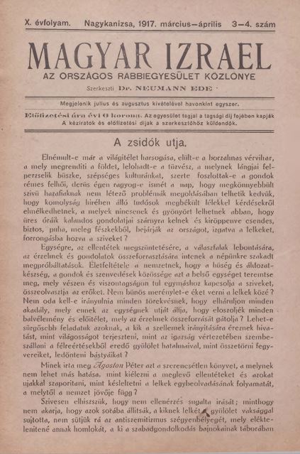 Magyar Izrael