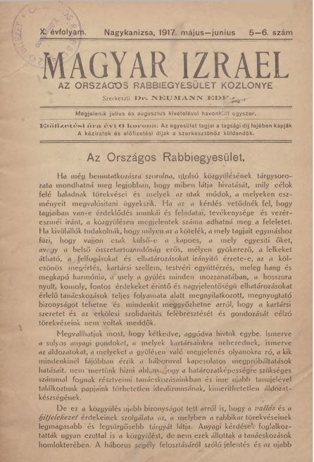 Magyar Izrael