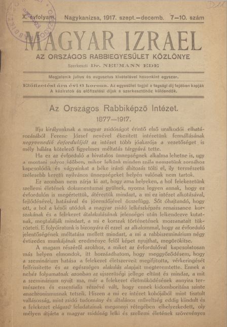 Magyar Izrael