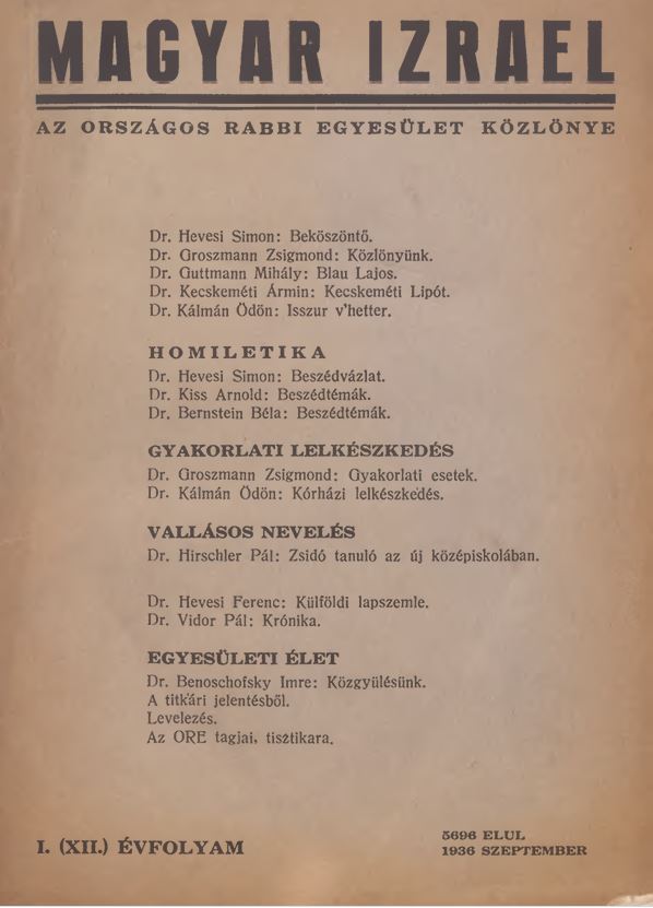 Magyar Izrael