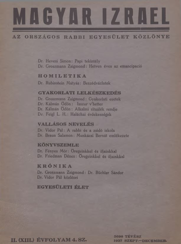 Magyar Izrael