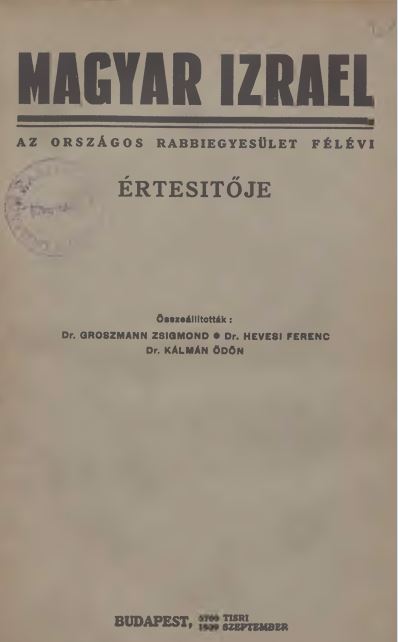 Magyar Izrael