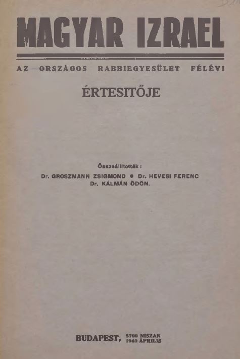 Magyar Izrael