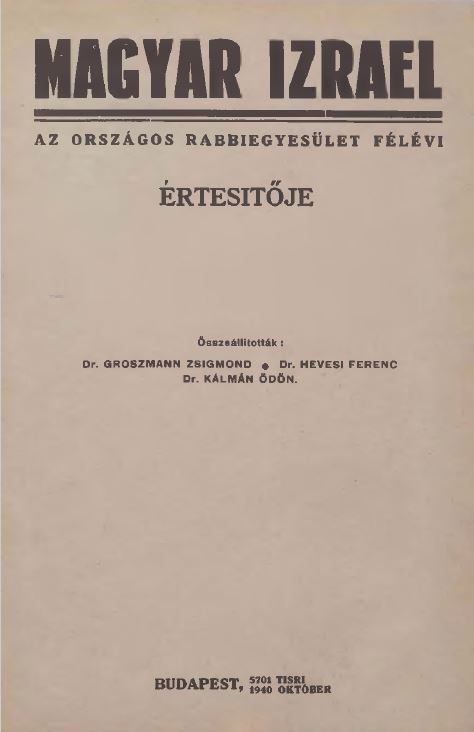 Magyar Izrael