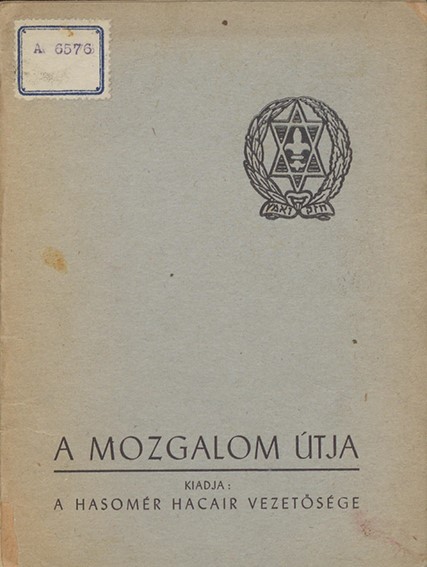 A mozgalom &uacute;tja