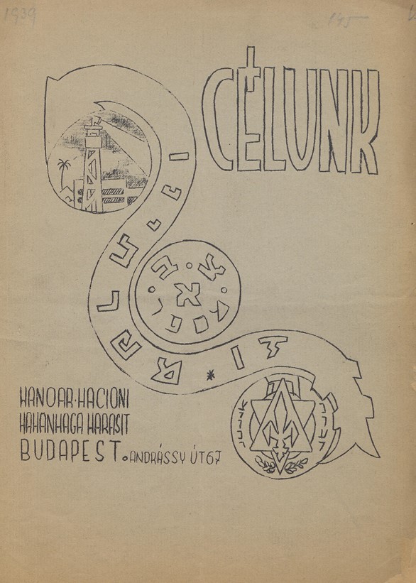 C&eacute;lunk