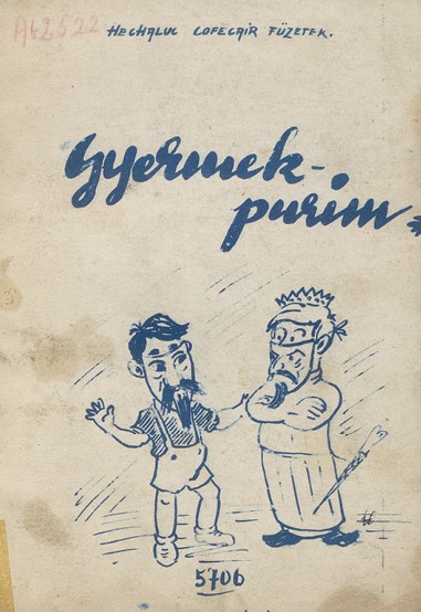 Gyermek purim 5706