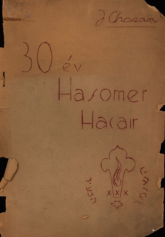 A H&aacute;som&eacute;r Hacair harminc &eacute;ve