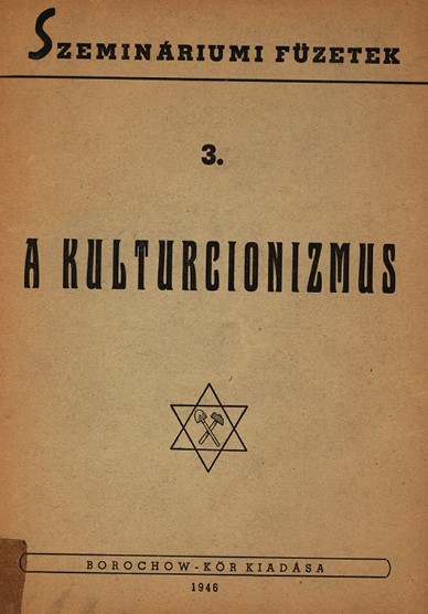 A kulturcionizmus