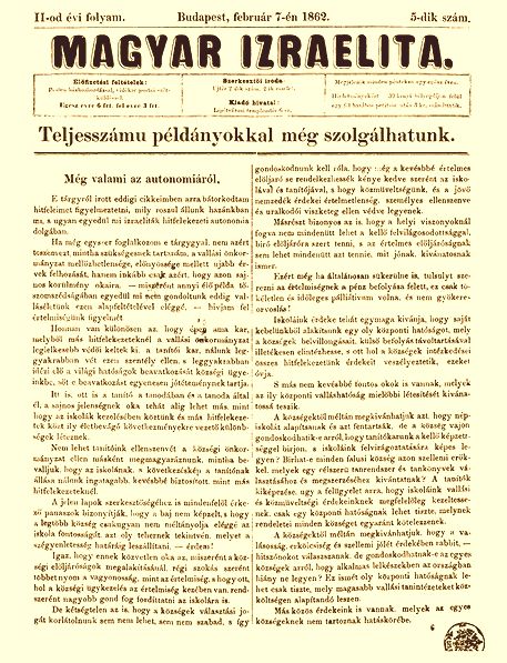 Magyar Izraelita