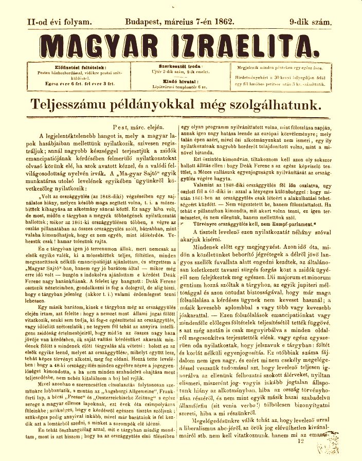Magyar Izraelita