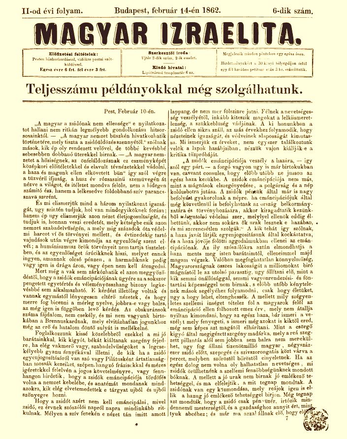 Magyar Izraelita