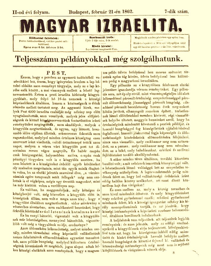 Magyar Izraelita