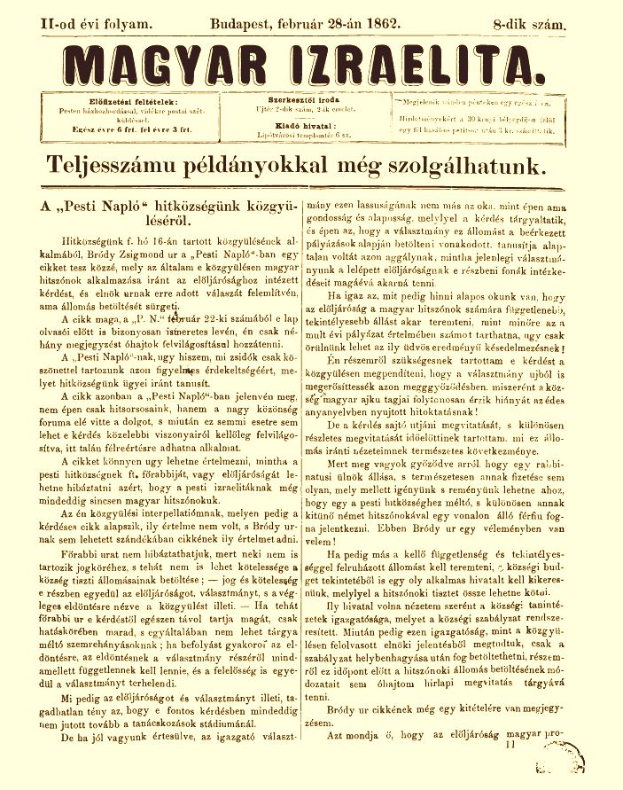 Magyar Izraelita