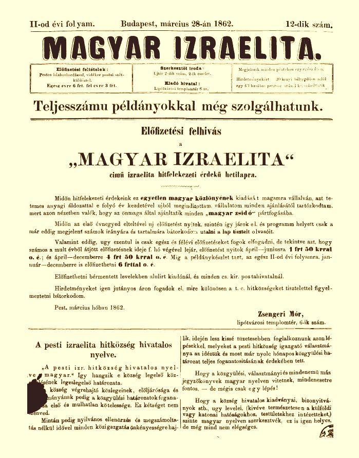 Magyar Izraelita