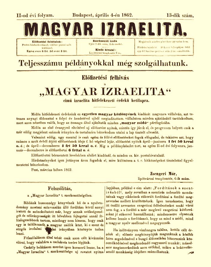 Magyar Izraelita