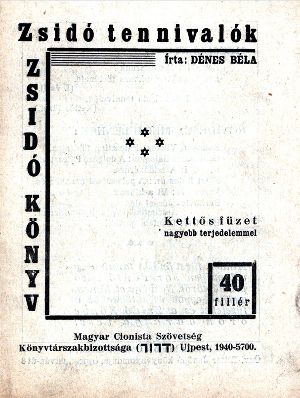 Zsid&oacute; tennival&oacute;k
