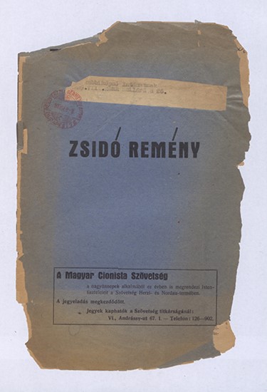 Zsid&oacute; rem&eacute;ny