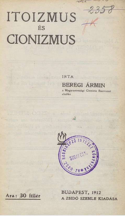 Itoizmus &eacute;s cionizmus