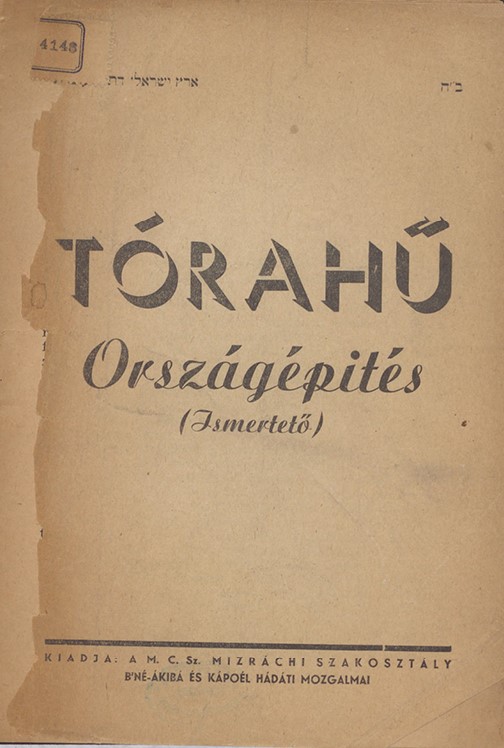T&oacute;rah? orsz&aacute;g&eacute;p&iacute;t&eacute;s