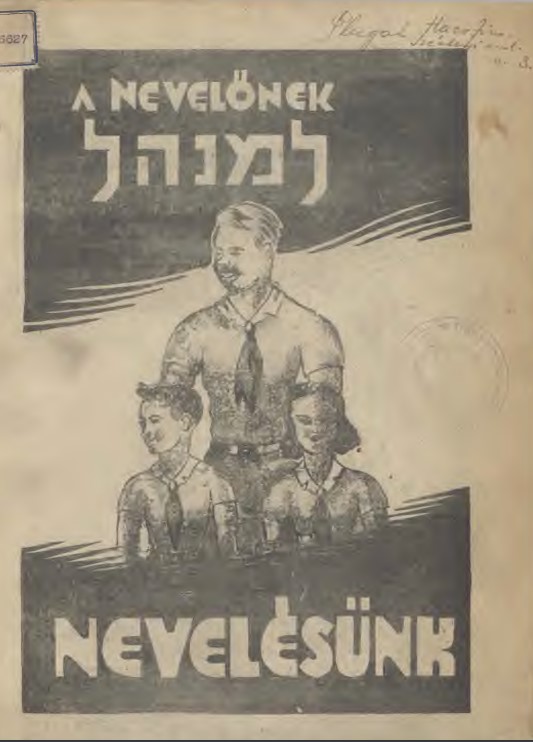 A nevelőnek a nevel&eacute;s&uuml;nk :  = L&aacute;m&ouml;nah&eacute;l.