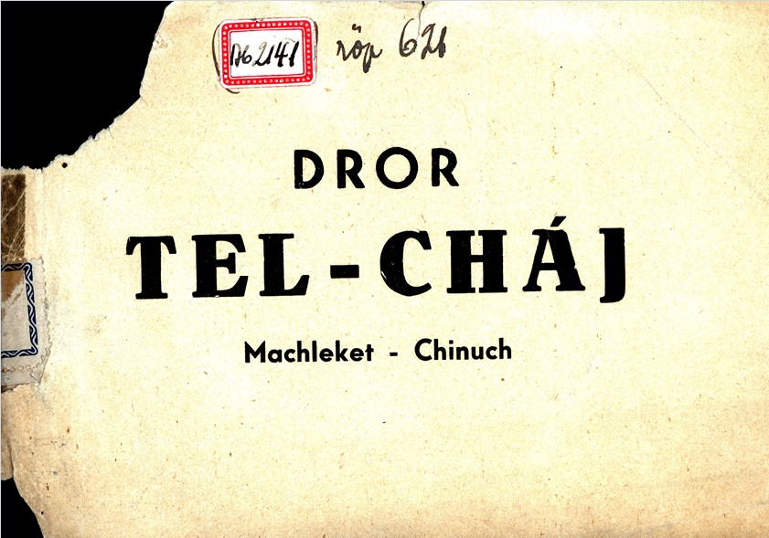 Dror Tel-ch&aacute;j : machleket - Chinuch.