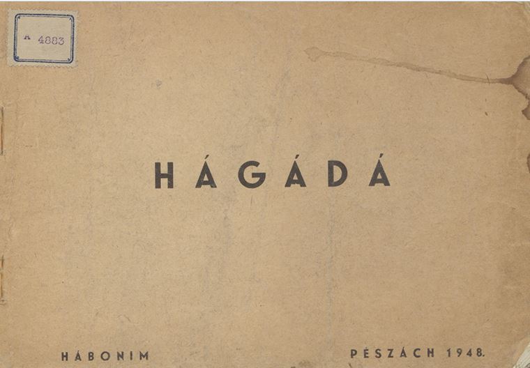 H&aacute;g&aacute;d&aacute; 1948